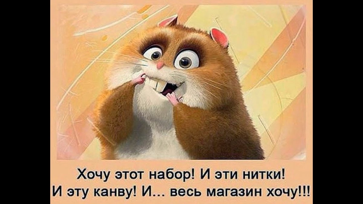 Рино из мультфильма вольт