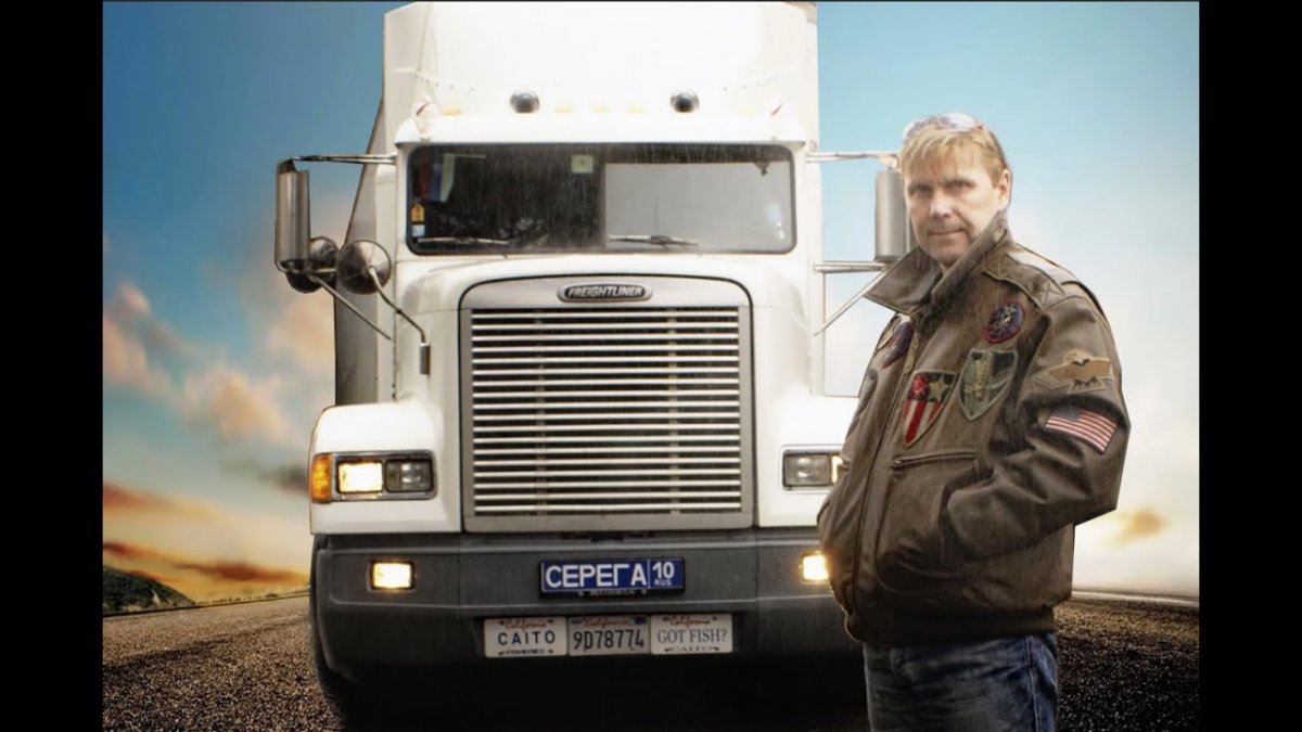 Euro Truck Simulator 2 1920x1080