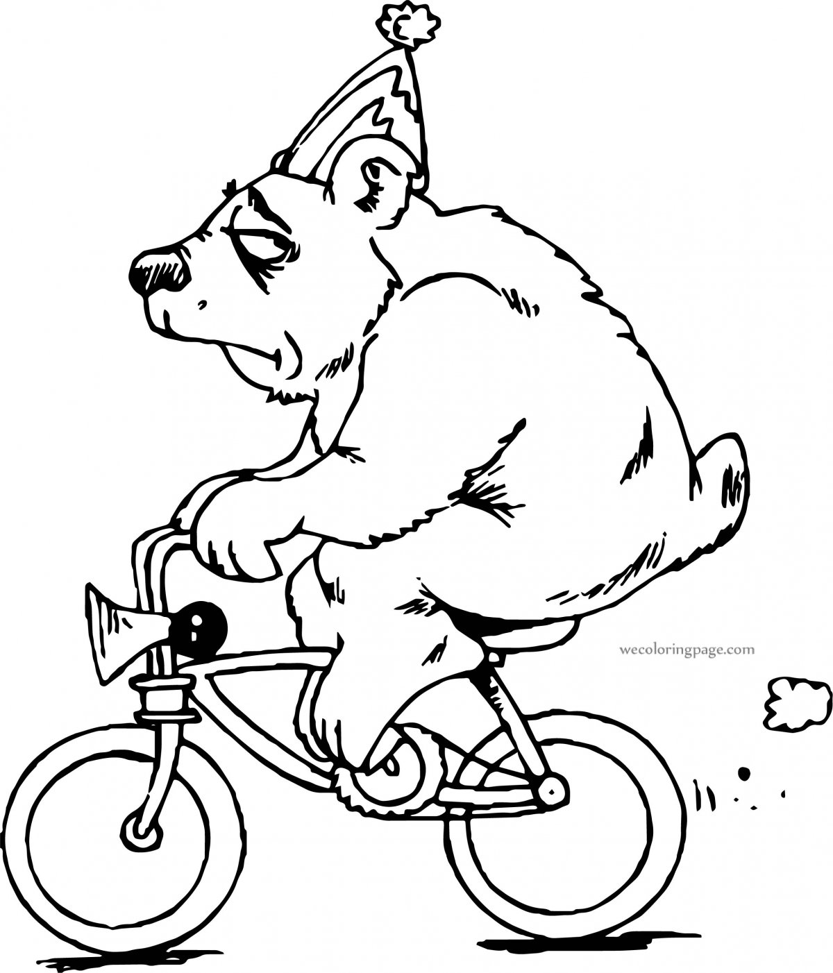 Тульский цирк медведи канатоходцы