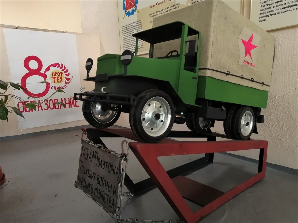 Полуторка на Ладоге