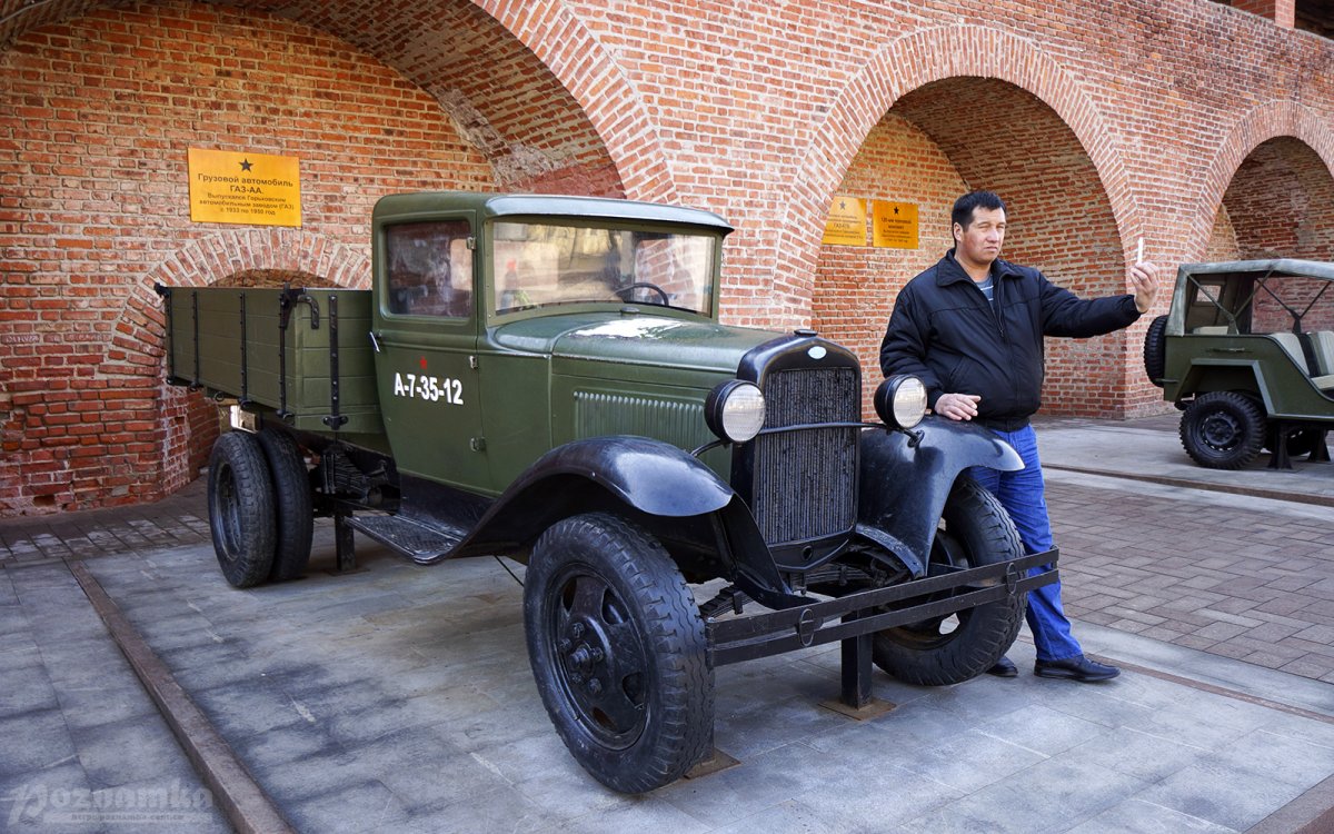 ГАЗ-мм военного образца