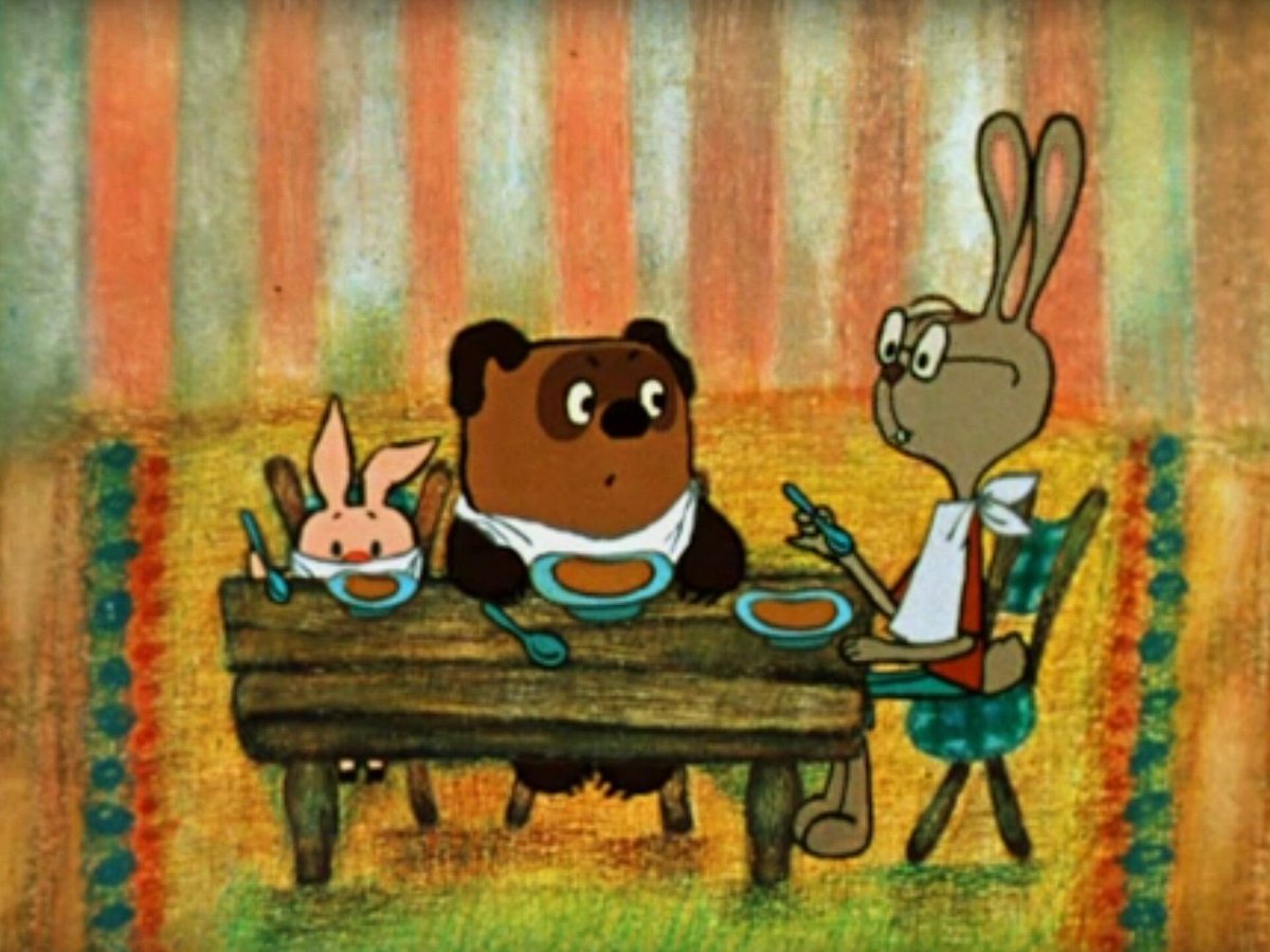 Винни пух и Пятачок в гостях