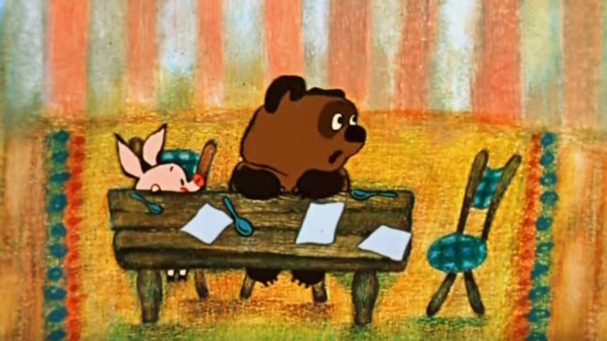 Кролик Винни пух Советский