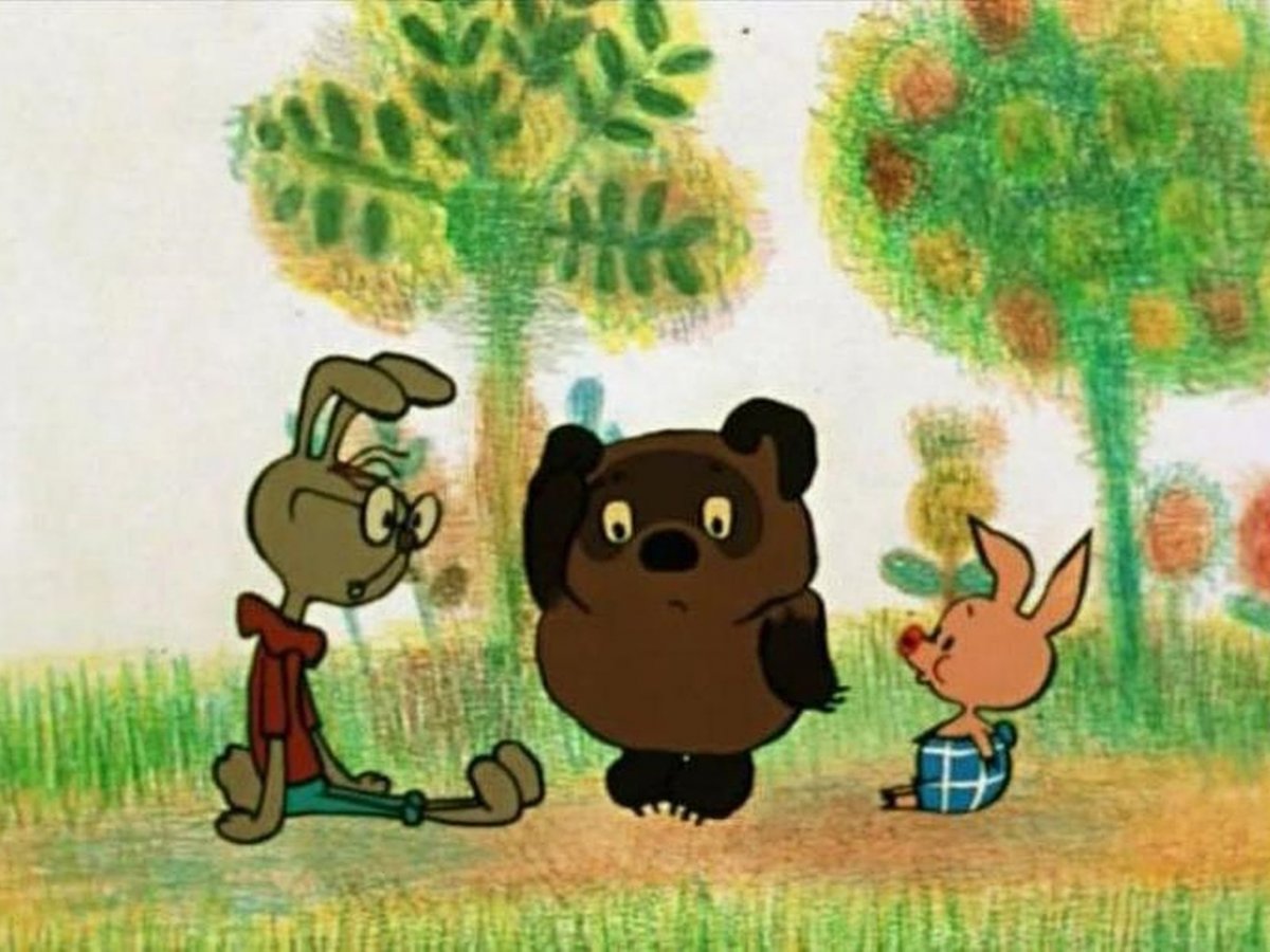 Игра Винни пух и медовый пир