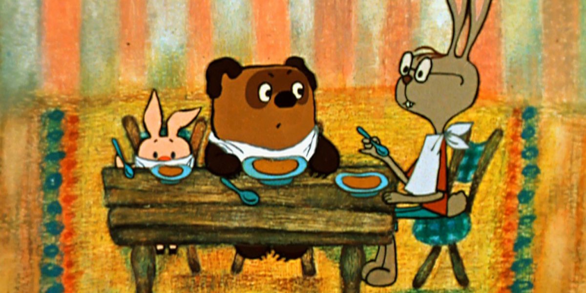 Раскраска винипух и Пятачок