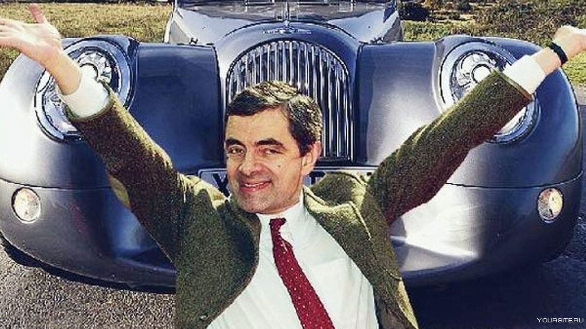 Джонни Инглиш Rolls-Royce