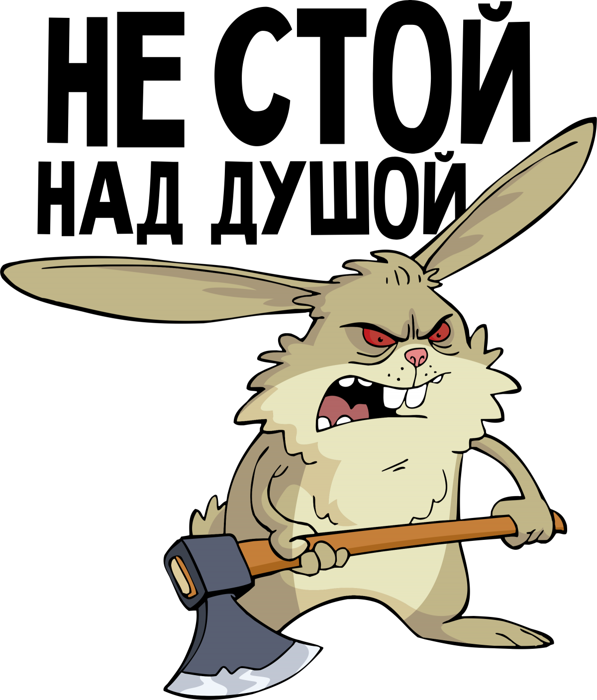 Удивленный заяц