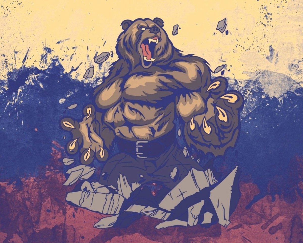 Злой русский медведь