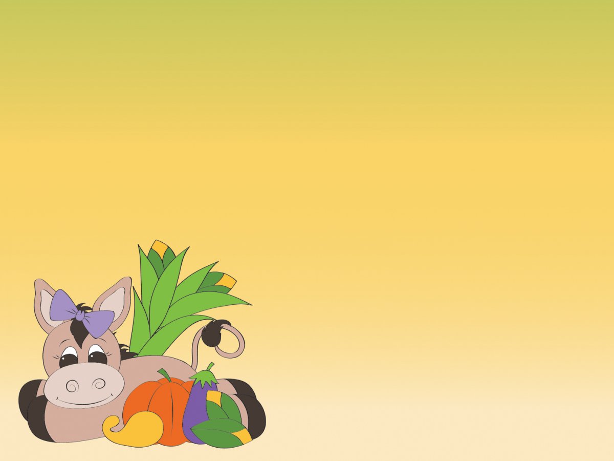 Рамка зоопарк для детей