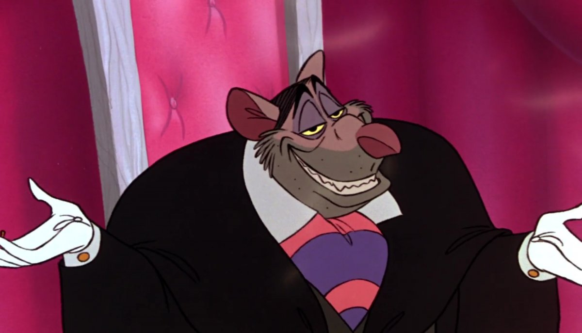 Профессор Рэтиган Дисней