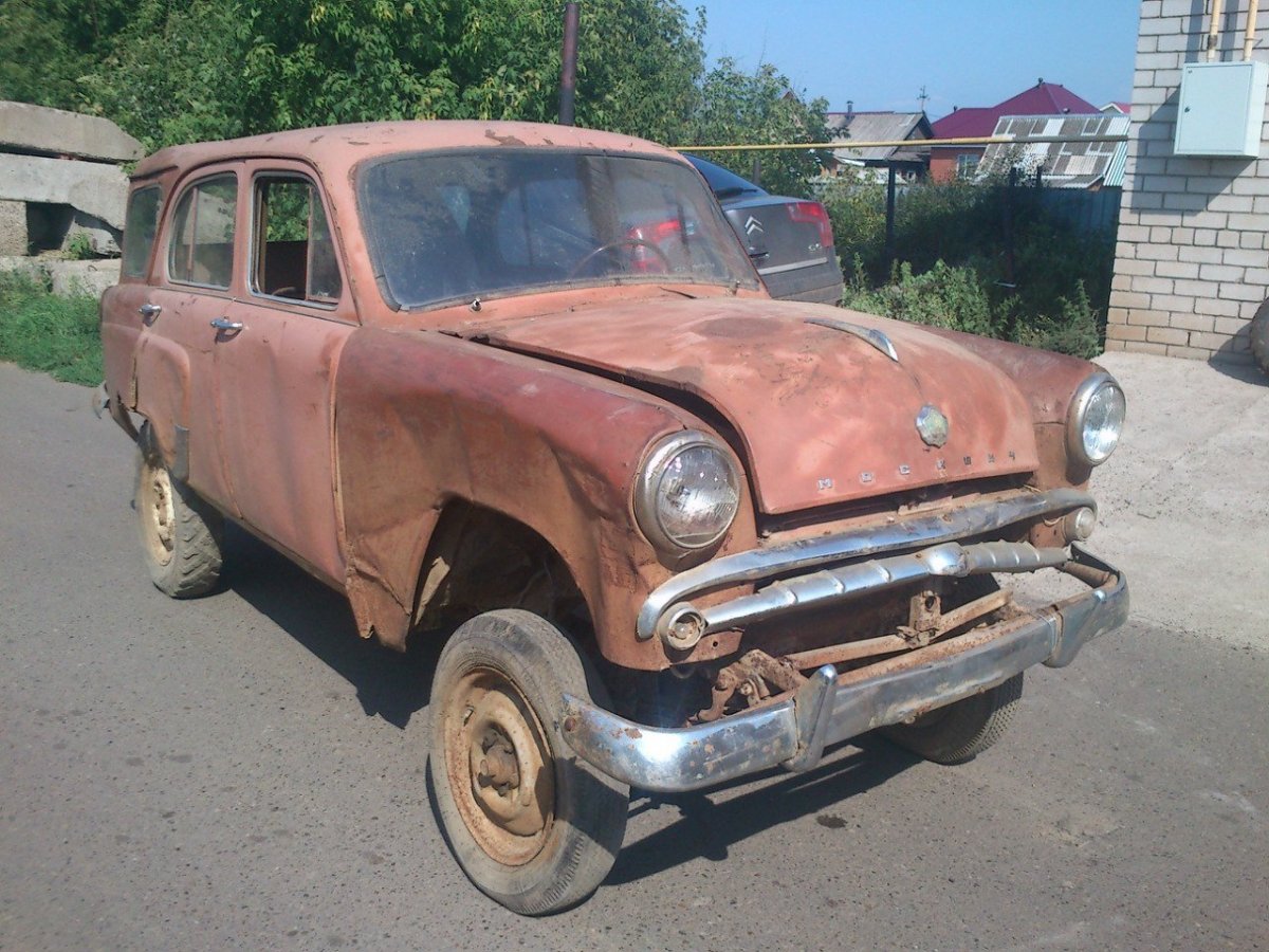 Волосатый драндулет