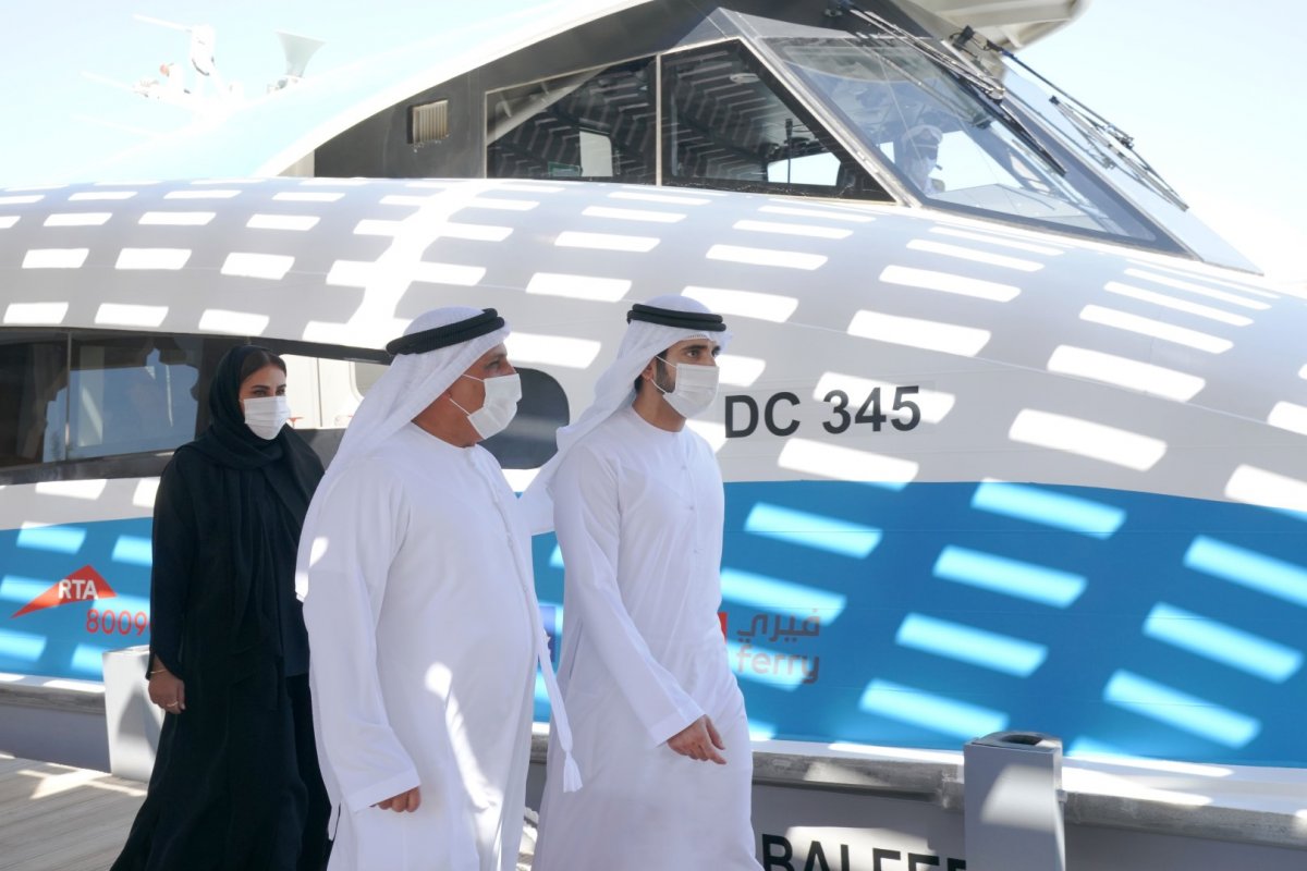 Принц Хамдан 2020