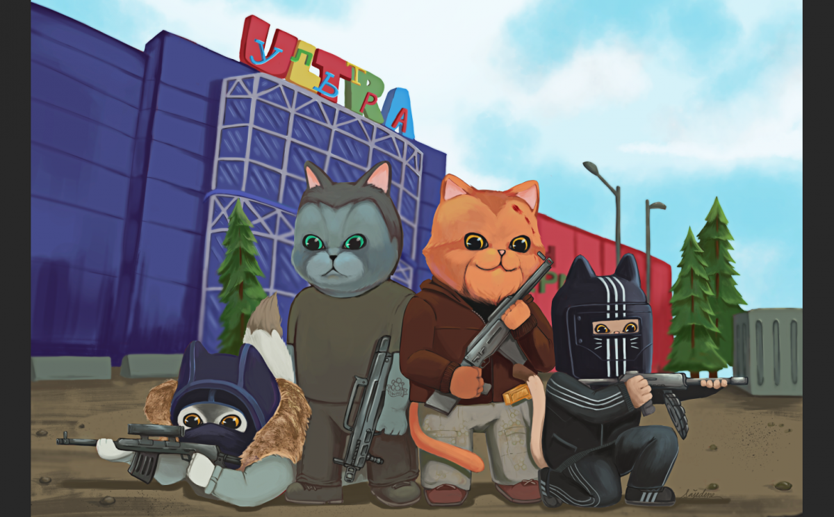 Кот с оружием