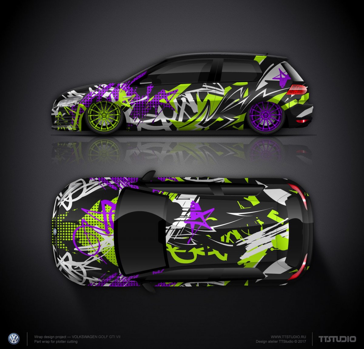 Винилы на машины