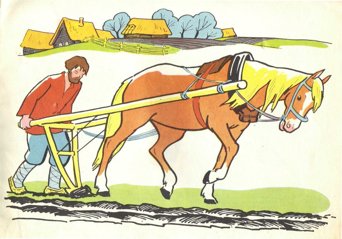 Пахота на лошади