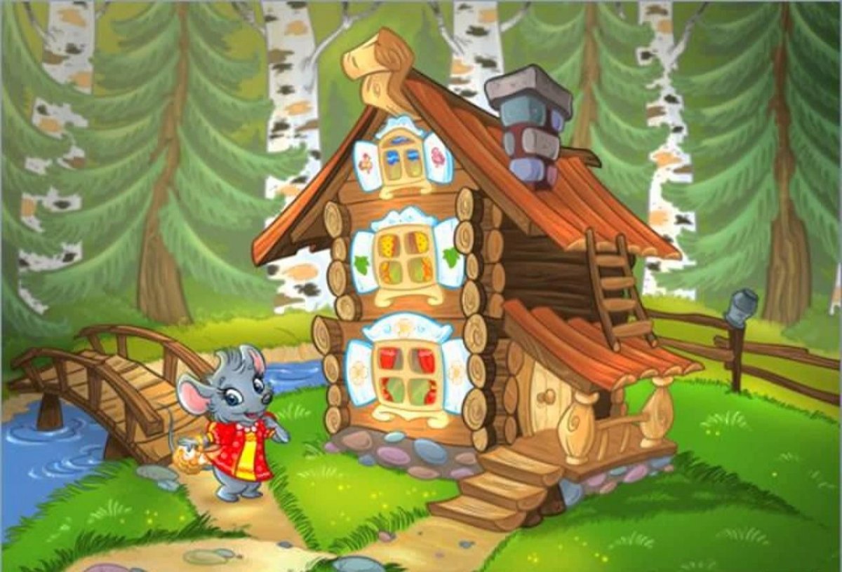 Лубяной домик сказка