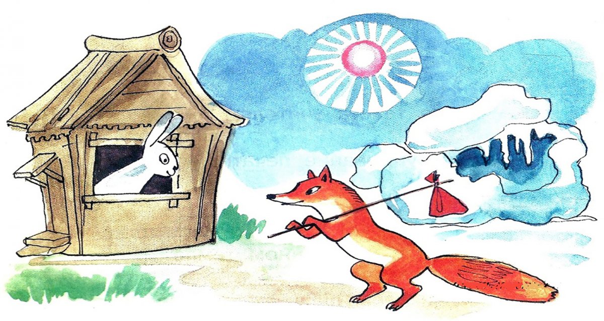 Зайкина избушка сказка