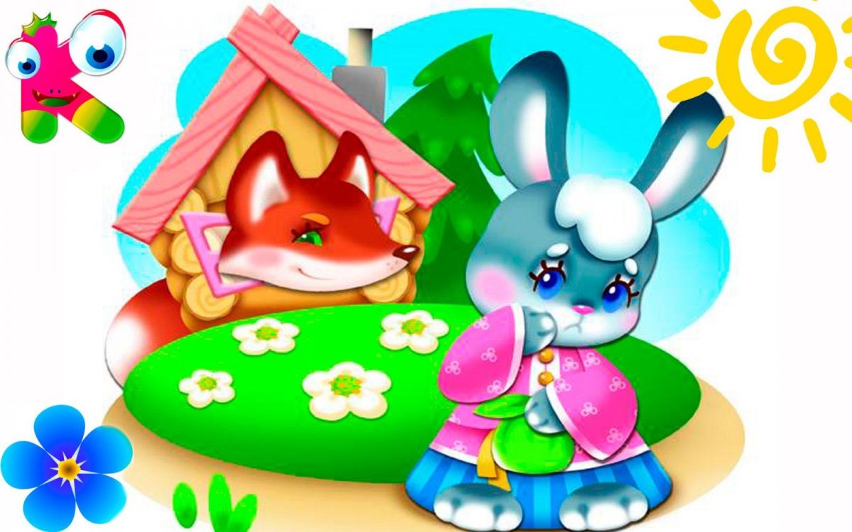 Сказкаизаюшкиеа избушка