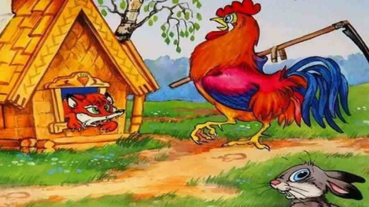 Лубяная избушка сказка