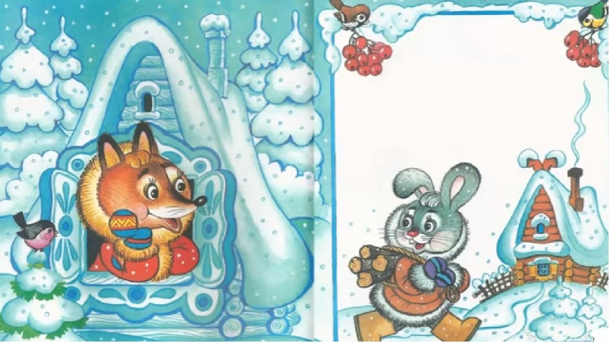 Заюшкина избушка на липучках