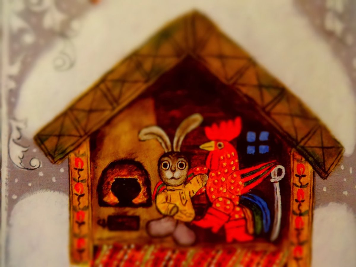 Сказки лиса заяц и петух