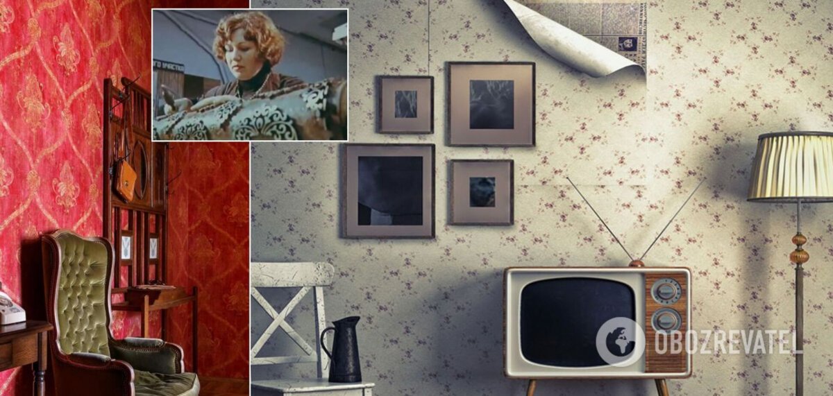 Обои текстура