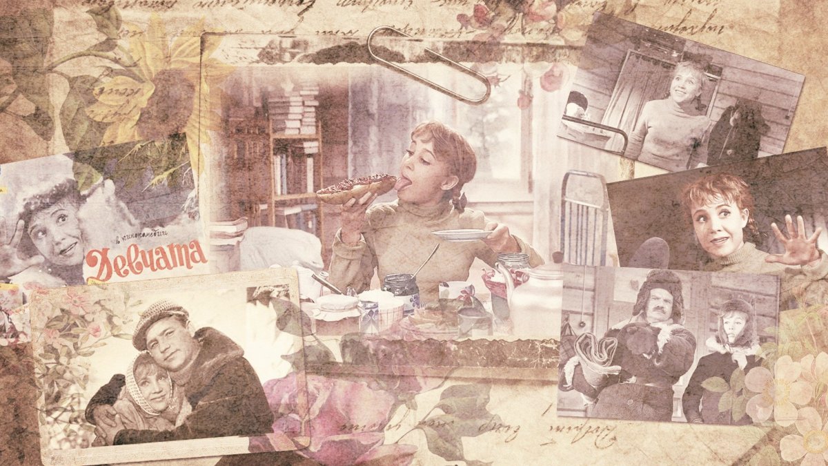 СССР фото для презентации