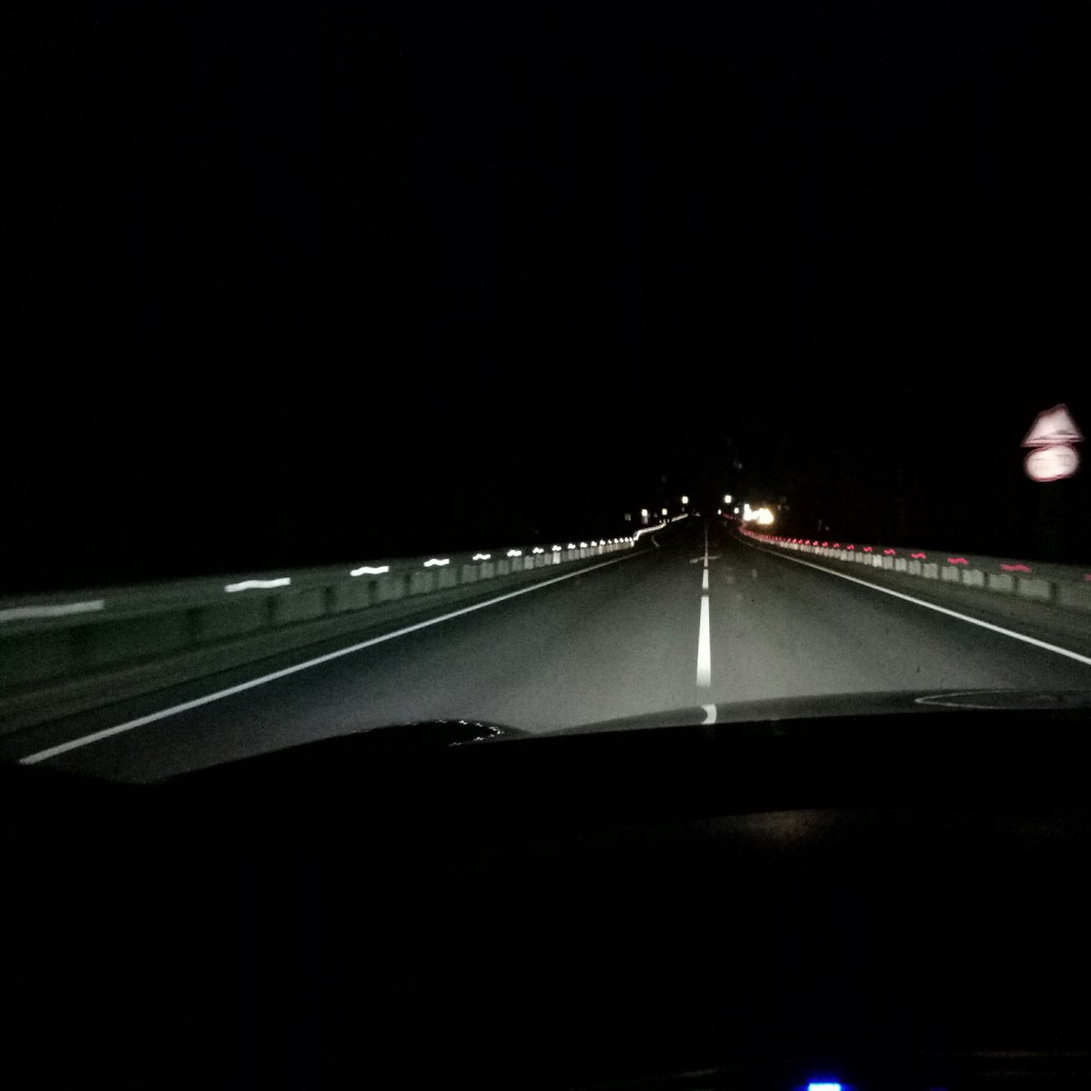 Ночной город дорога