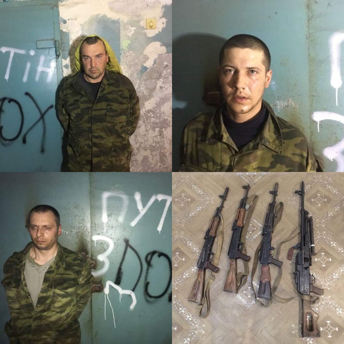 Снайпер птица донбасс