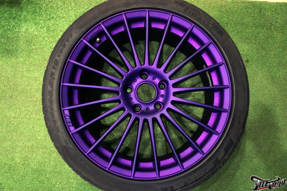 Фиолетовые диски