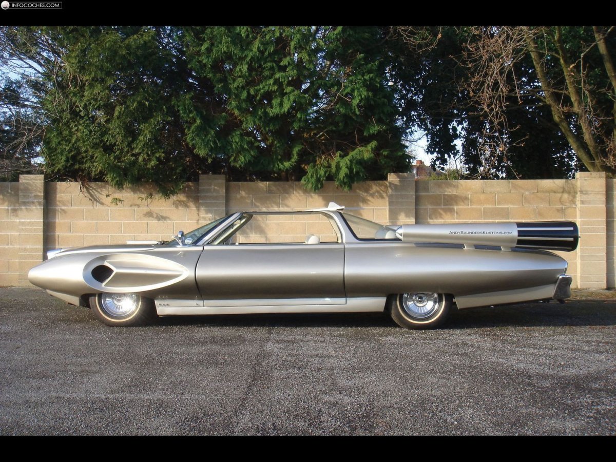 Низкая машина