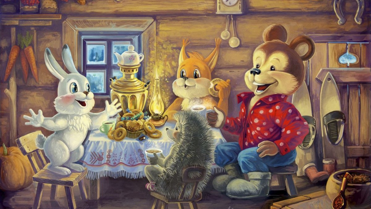 Ежик иллюстрация к сказке