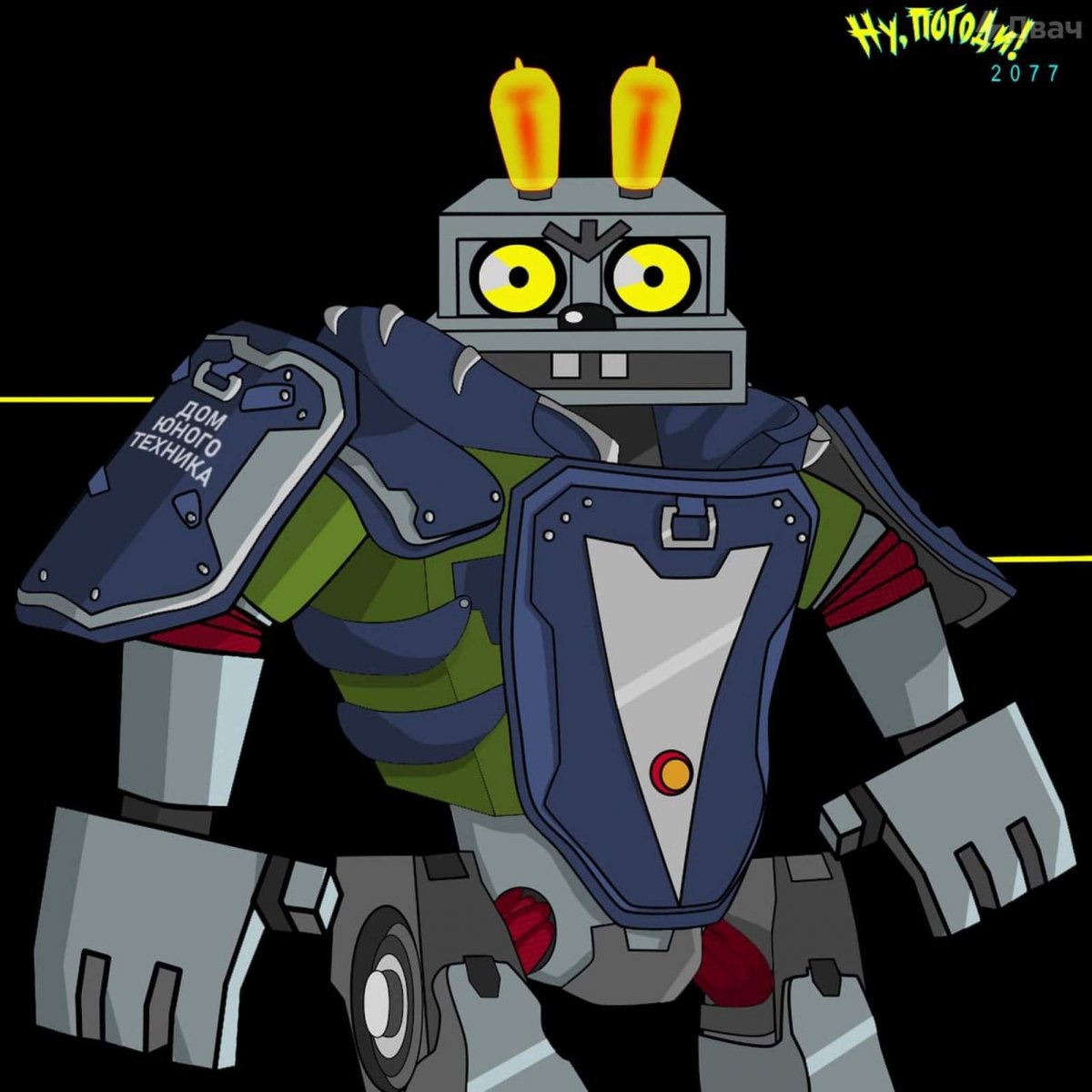 Боевой робот заяц