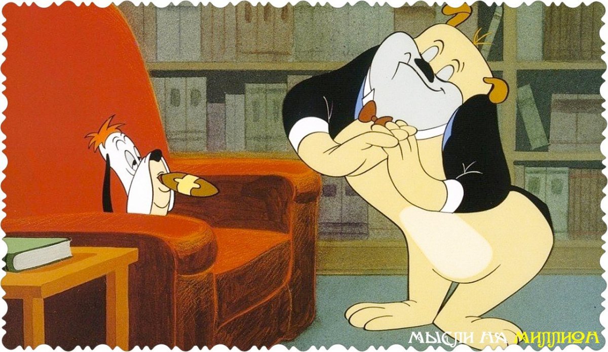 Друппи собака