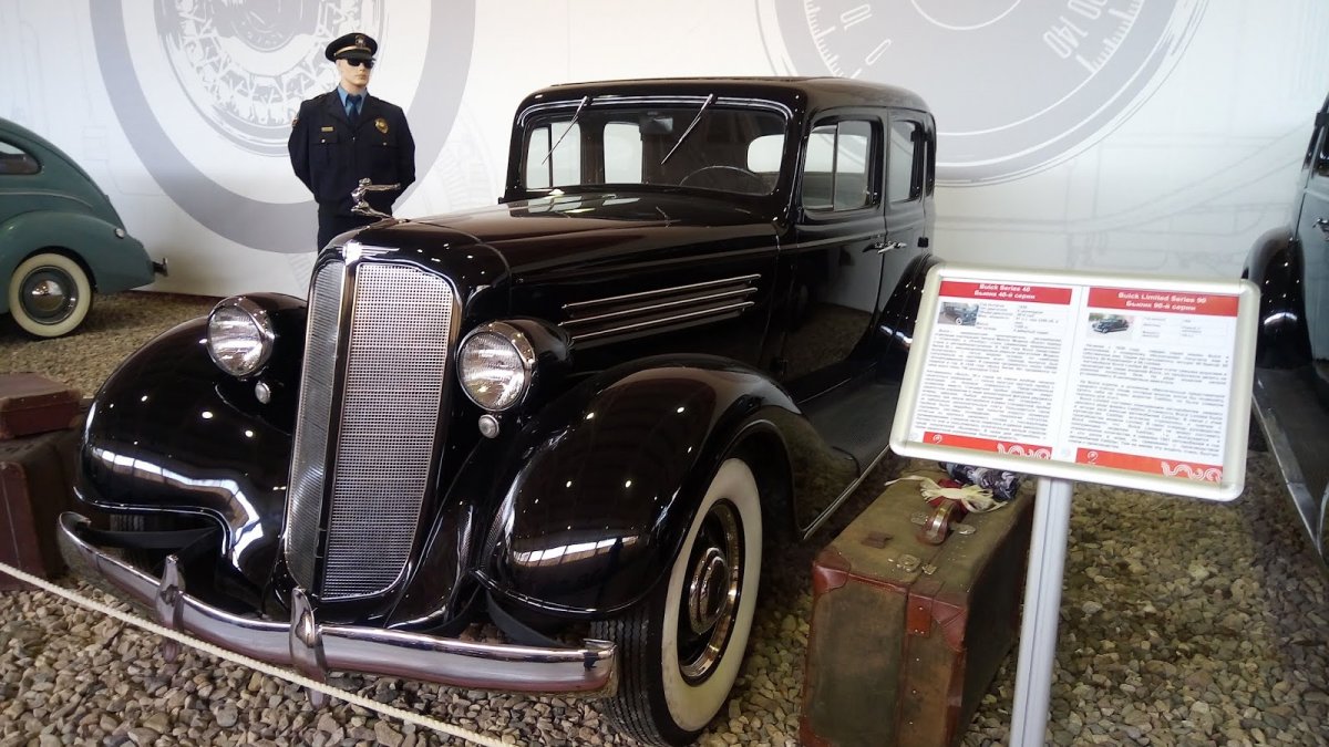 Мерседес Штирлица