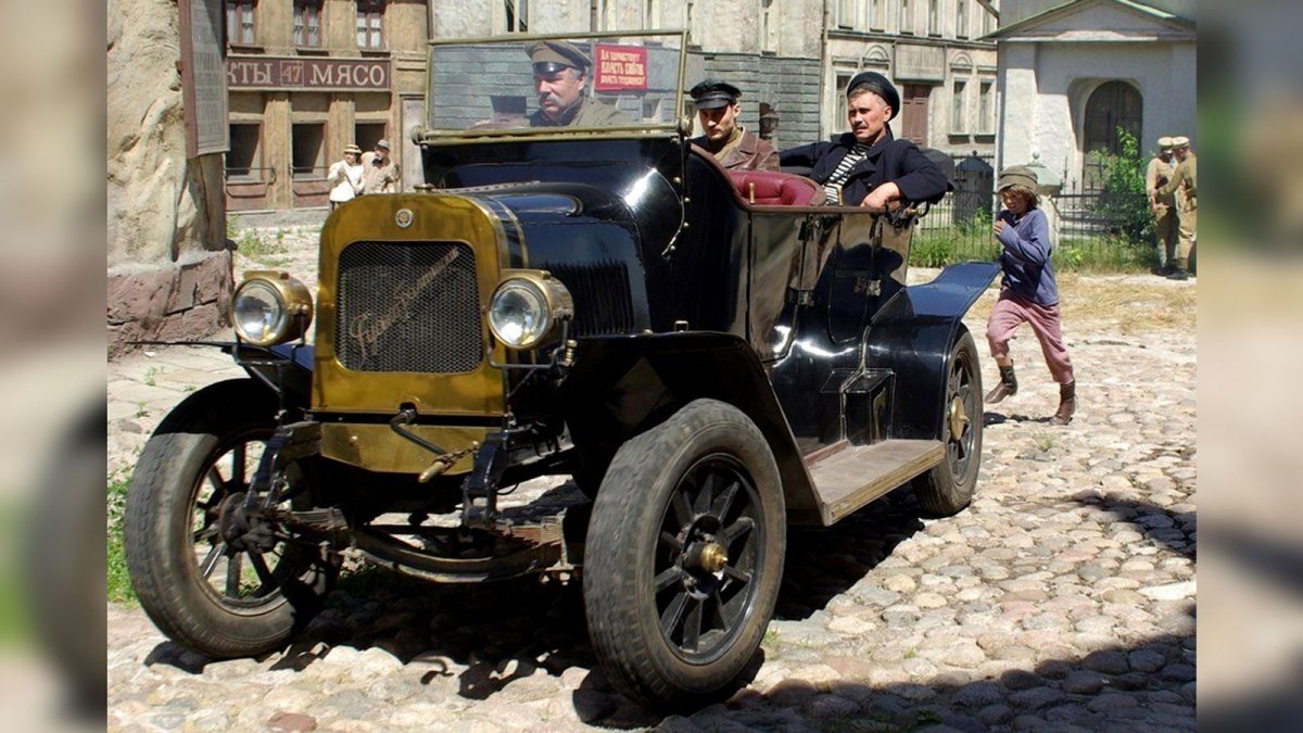 1937 Mercedes-Benz w153