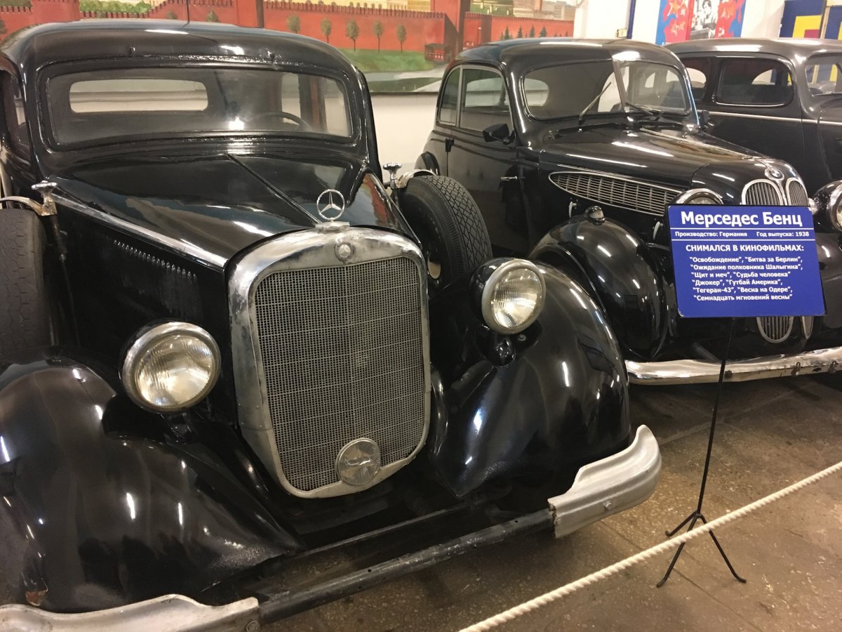 Ауди 1936 года выпуска