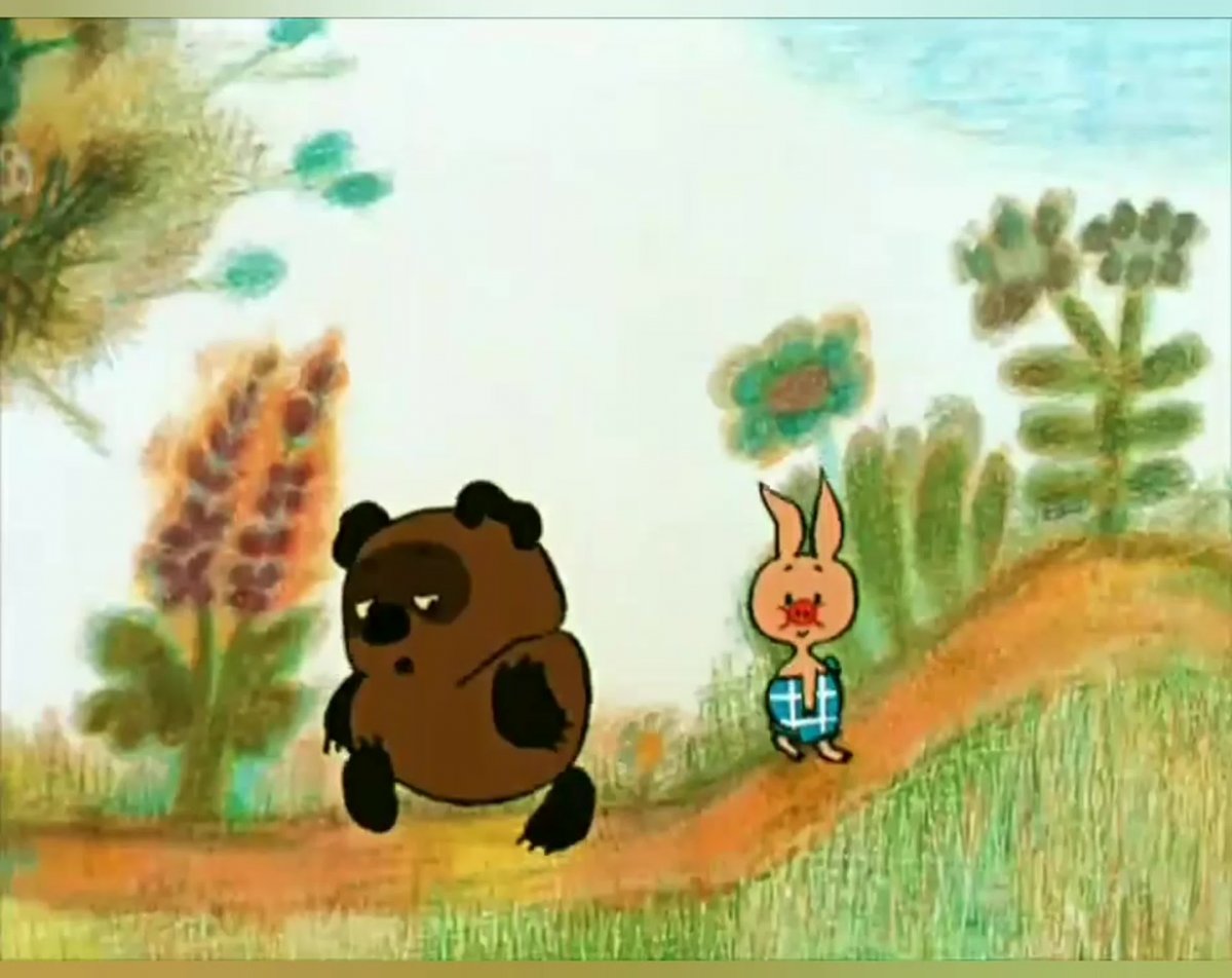 Винни пух и мед мультфильм 1969