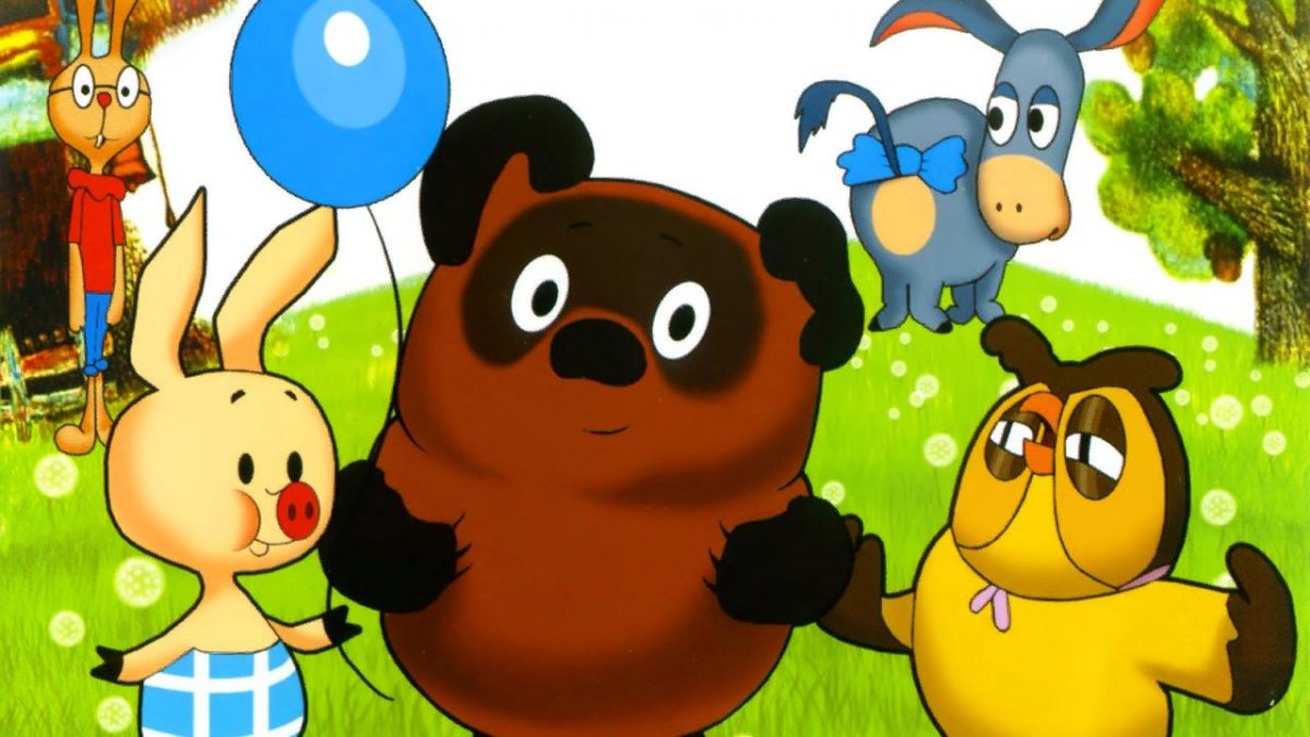 Винни пух и Пятачок в гостях у кролика