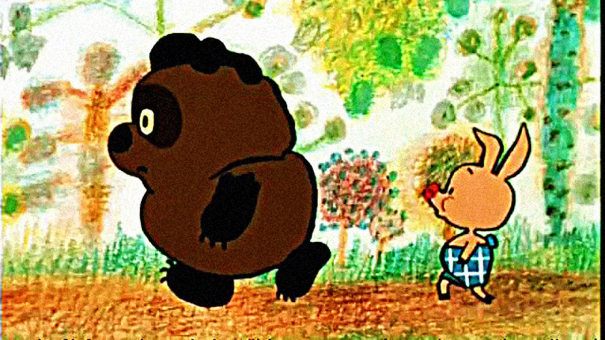 Карикатура на свиной грипп с Винни пухом