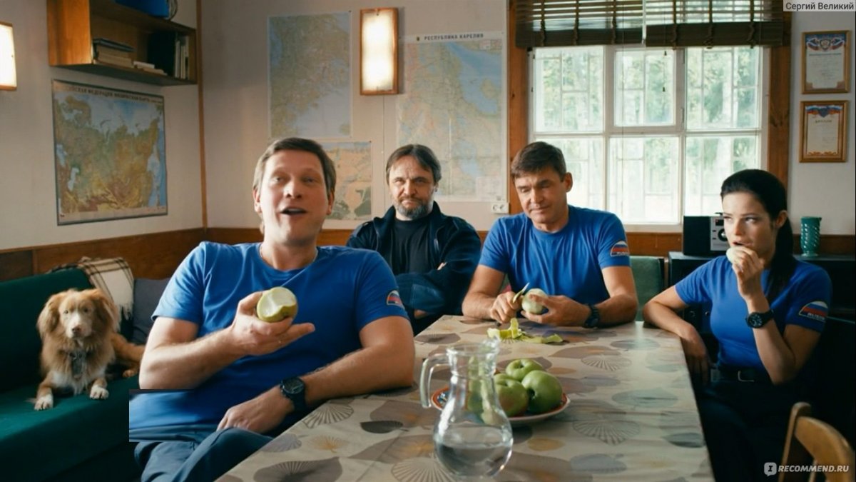 Роман Курцын пять минут тишины