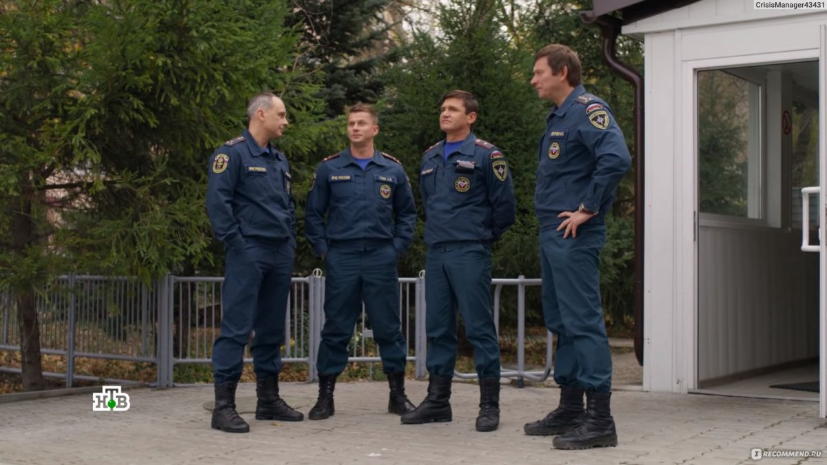 Роман Курцын пять минут тишины