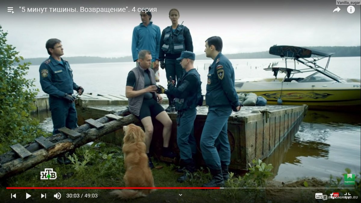 Саид Гиреев 5 минут тишины