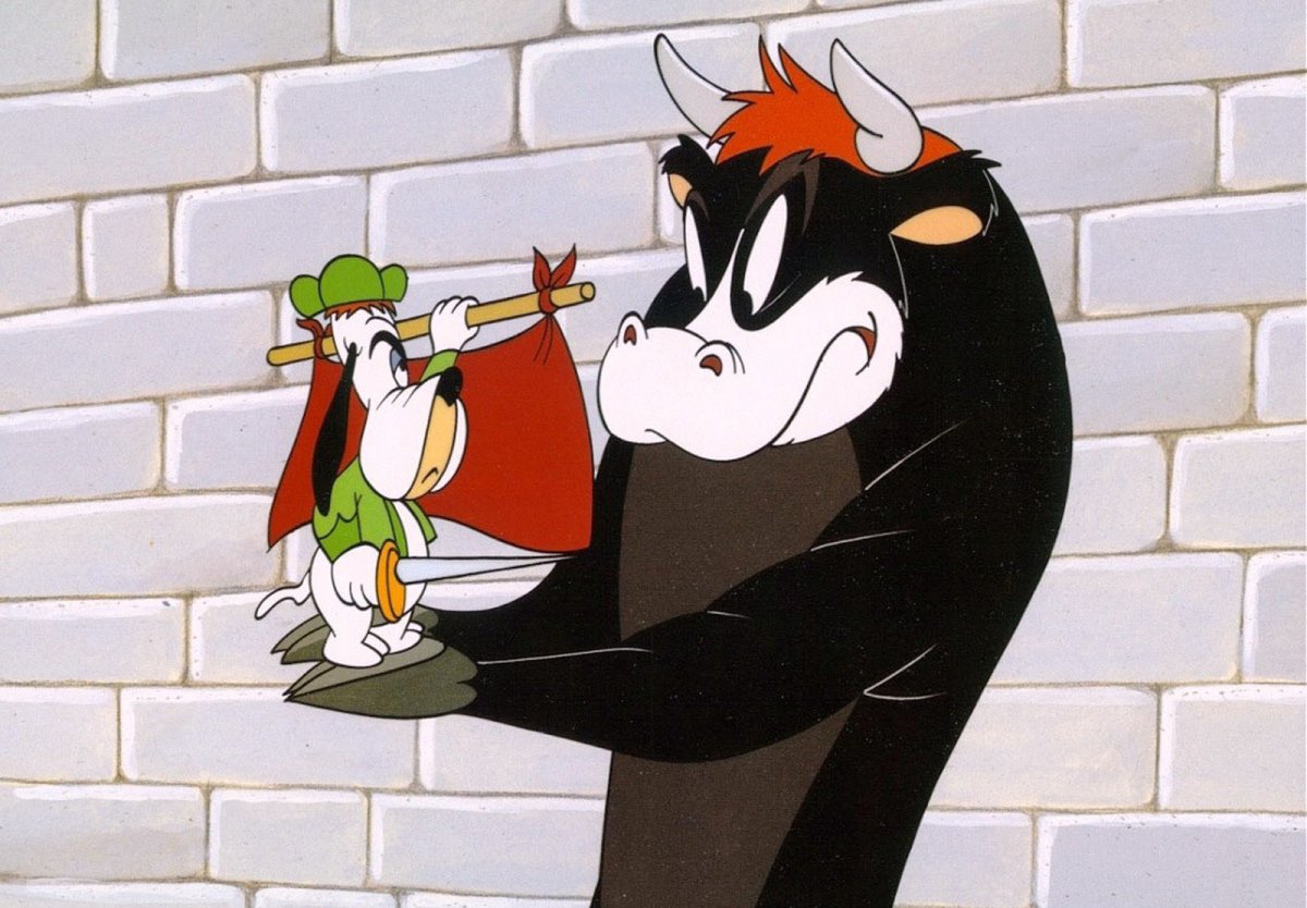 Друппи в пижаме