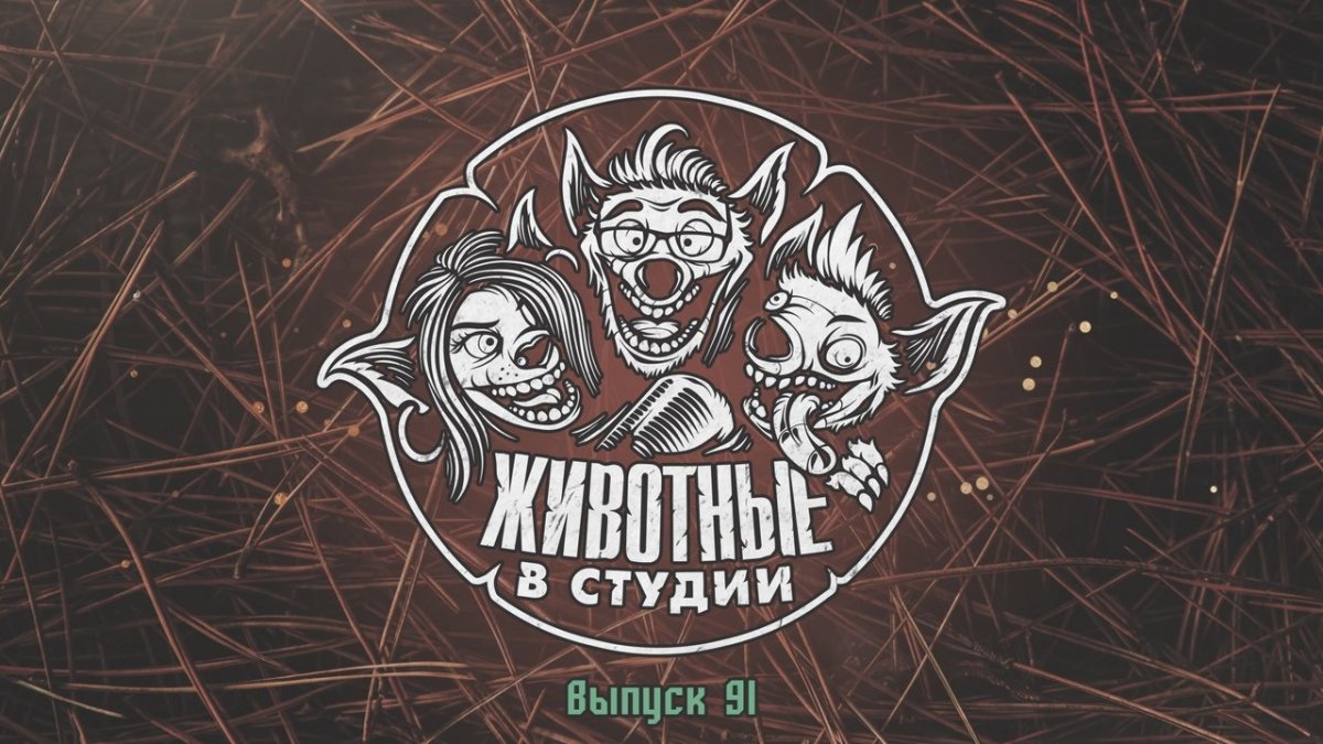 Фотосессия в студии звукозаписи