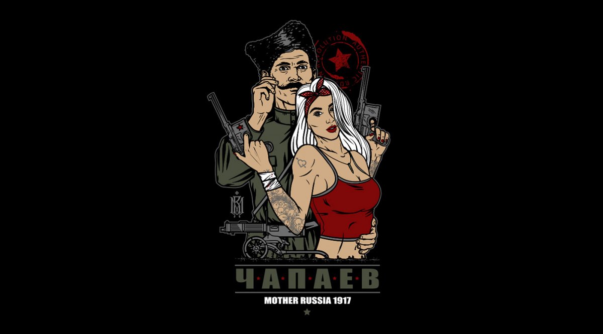 Mother Russia рисунки