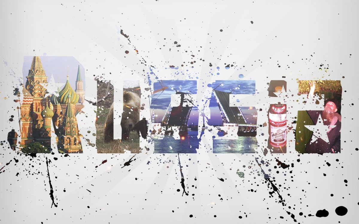 Классный фон для рисунка