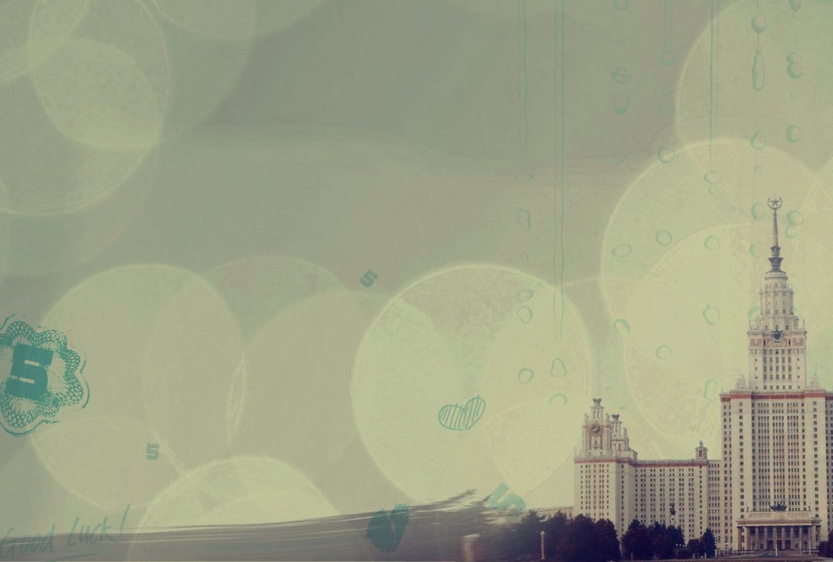 Обои Минимализм