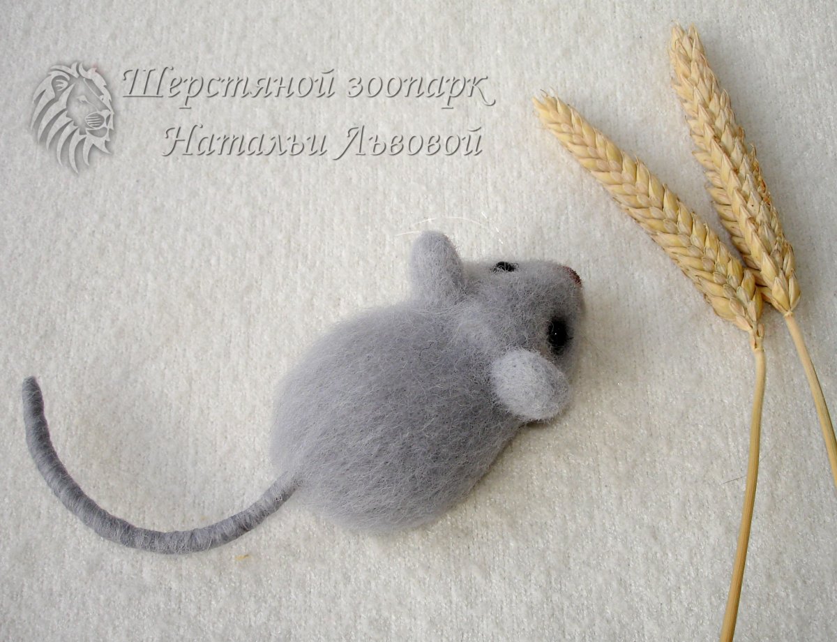 Мышка крючком для кошки