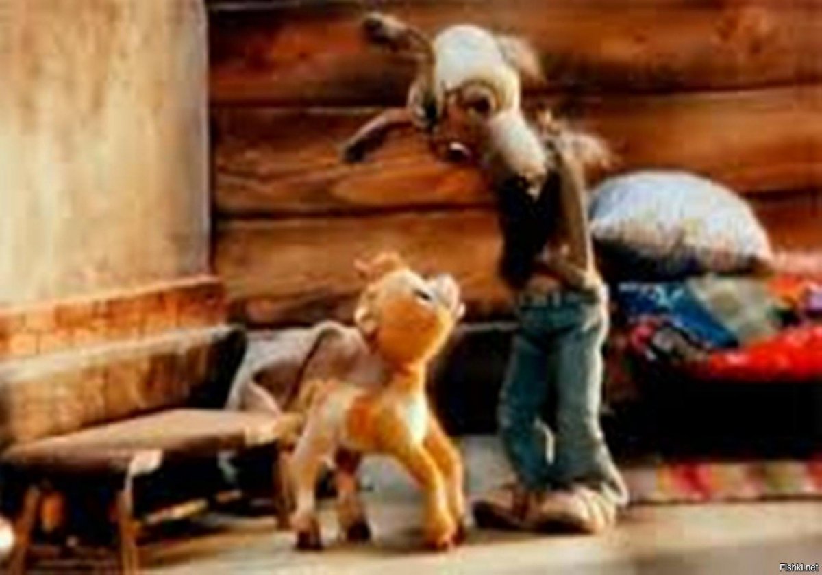 Волк и теленок 1984